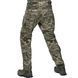 Штурмові штани UATAC Gen 5.7 Піксель (Pixel) з наколінниками 1723 фото 6