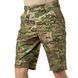 Шорты UATAC Lite Gen2 Рипстоп Мультикам (Multicam) 57214 фото 3