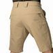 Шорти UATAC Ultralite Nylon Пісочні (Tan) 572137 фото 2