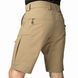 Шорти UATAC Ultralite Nylon Пісочні (Tan) 572137 фото 3