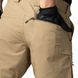 Шорти UATAC Ultralite Nylon Пісочні (Tan) 572137 фото 6