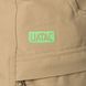 Шорти UATAC Ultralite Nylon Пісочні (Tan) 572137 фото 13