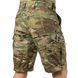 Шорти UATAC Lite Gen2 Мультикам ММ-25 Twill-Ripstop (Multicam MM-25) 57225 фото 3